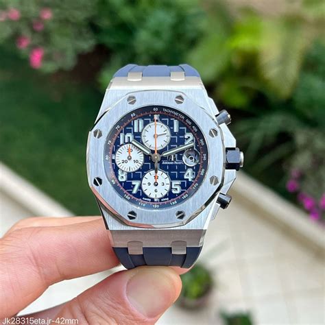 best audemars piguet royal oak clone|piguet royal oak alternative.